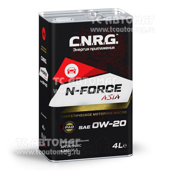 Масло C.N.R.G. N-Force Asia 0W-20  4л синтетика (металл) API SN/SN-RC, ILSAC GF-5  CNRG-200-0004 (уп.4)