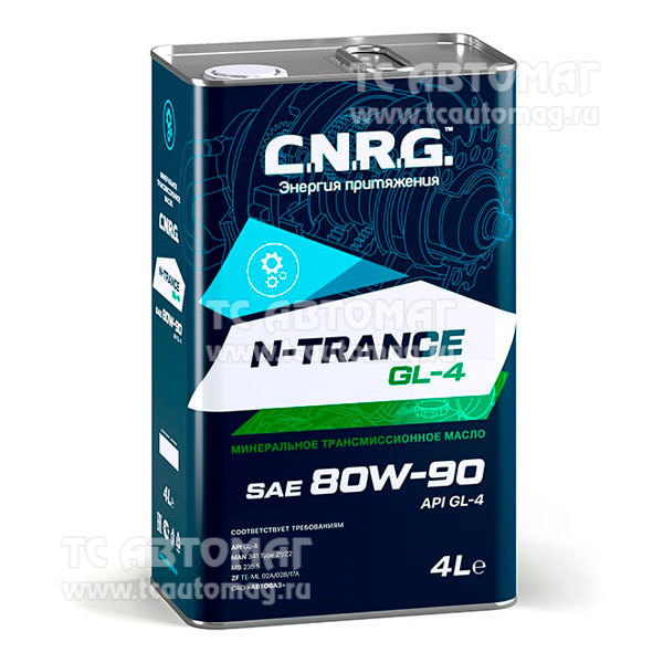 Масло C.N.R.G. трансмиссионное N-Trance GL-4 80W-90 4л минеральное CNRG-041-0004  (уп.4)