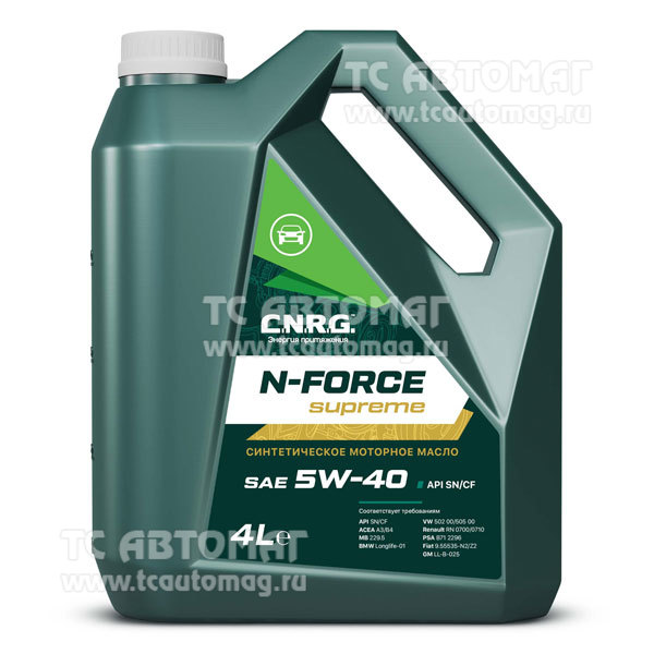Масло C.N.R.G. N-Force Supreme  5W-40  4л синт API SN/CF, ACEA A3/B4 CNRG-025-0004P пластиковая канистра (уп.4)