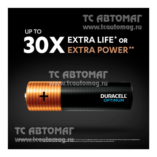 Батарейка DURACELL  AAA OPTI  (1шт)  K10