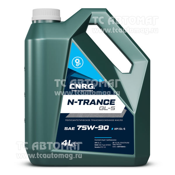 Масло C.N.R.G. трансмиссионное N-Trance GL-5 75W-90 4л п/синт CNRG-042-0004P пластиковая канистра  (уп.4)