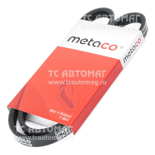 Ремень 3PK 850 ручейковый Metaco HONDA CIVIC 95-01 3PK850