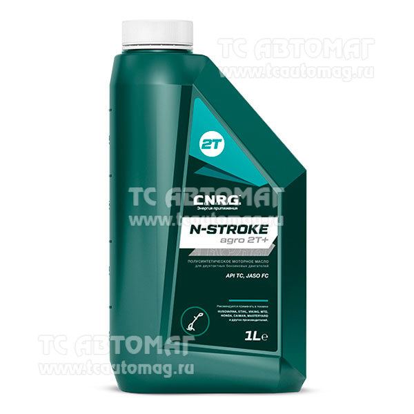 Масло C.N.R.G. N-Stroke Agro 2T+ 1л. CNRG-157-0001 полусинтетическое для 2-х тактных двигателей садовой техники API TC; JASO FC (уп.12)