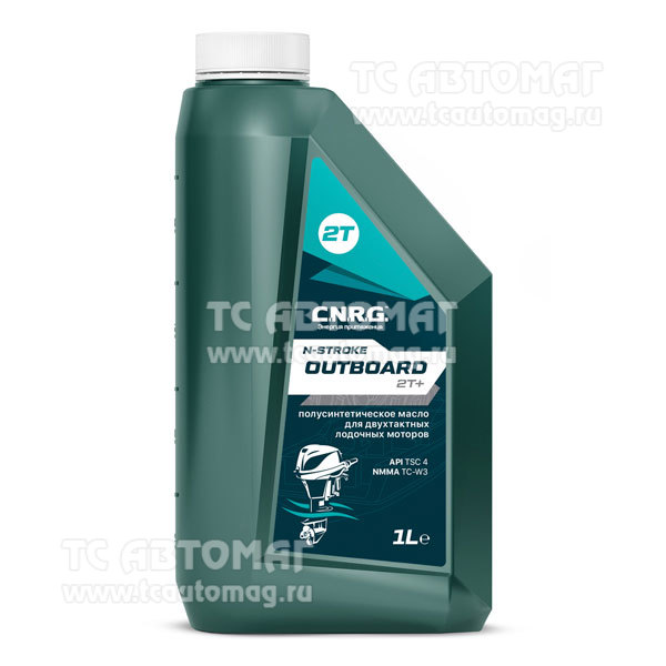 Масло C.N.R.G. N-Stroke Outboard 2T+ 1л. CNRG-218-0001 полусинтетическое для двухтактных лодочных моторов NMMA TC-W3
API TSC 4 (уп.12)