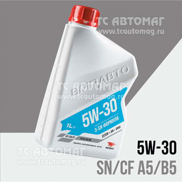 Масло моторное ВМПАВТО 3-SN A5/B5 5w30 1л синтетика (A5/B5, SN/CF), 9214