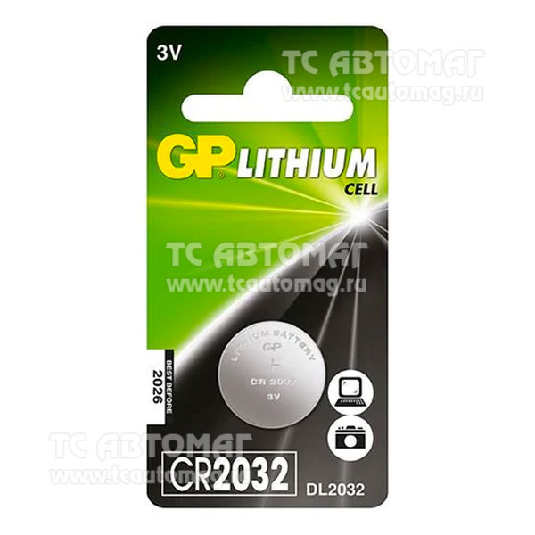 Батарейка GP Lithium CR2032  (1шт)  K10