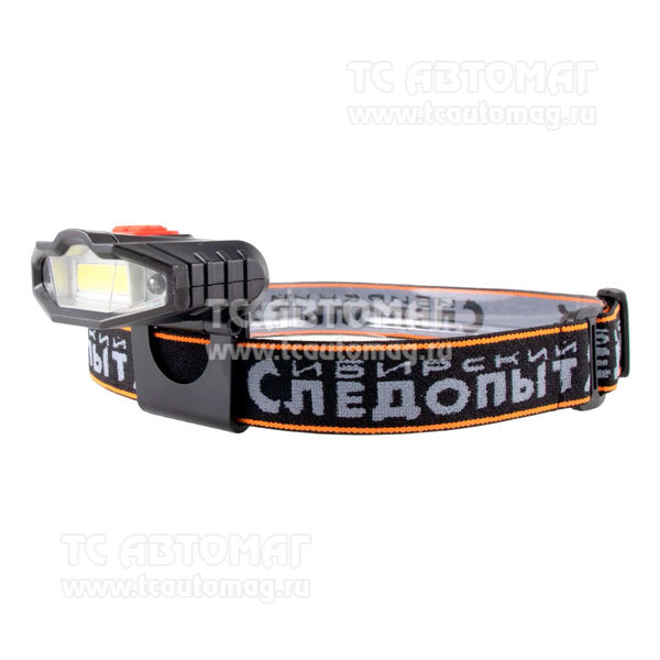 Фонарь для кепки 1COB+2LED USB/200 Следопыт PF-PFL-HL46