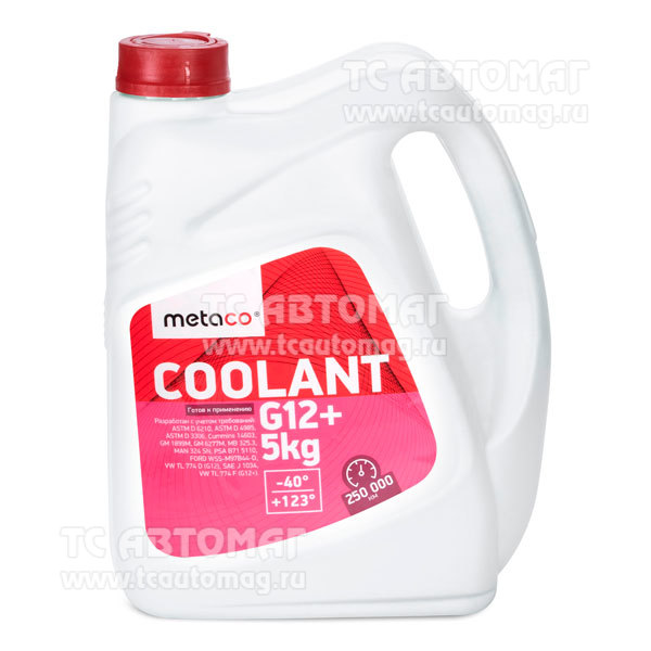 Антифриз METACO COOLANT G12+ -40 5KG (4.47 Л) 998-12020 Готовый, Haval, Chery, VW TL 774 F (G12+), Cummins 14603, GM 6277M, MB 325.3, MAN 324 SN, PSA B71 5110 (уп 4)