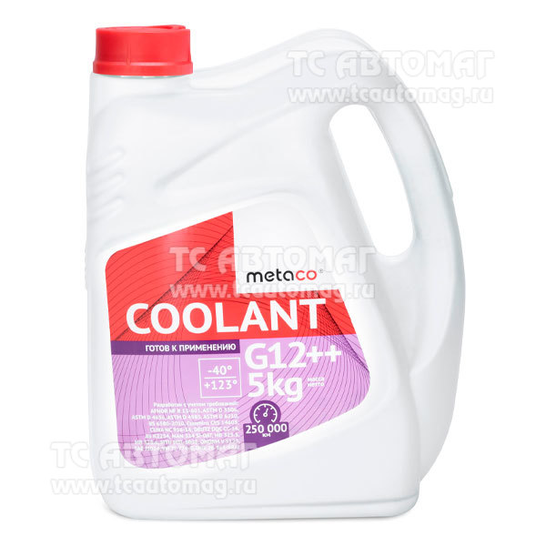 Антифриз METACO COOLANT G12++ -40 5KG 998-14020 Готовый (уп 4)