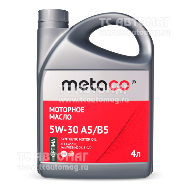 Масло METACO OPTIMA 5W-30 A5/B5 4л синт 888-1203-0004 ACEA A5/B5, API SN/CF, ILSAC GF-5, Ford WSS-M2C913-C, Ford WSS-M2C913-D (уп 4)